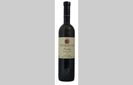 Riesling Spatlese Trocken