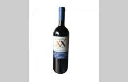 Valmarino Cabernet Franc