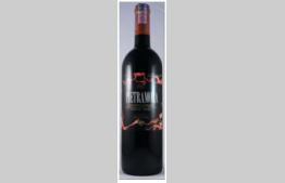 Pietramora Sangiovese di Romagna Riserva