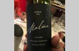 Malma Universo Blend Malma Universo Blend