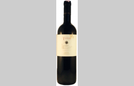 Jerez Fino El Maestro Sierra