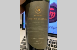 Edición Limitada Cabernet Sauvignon