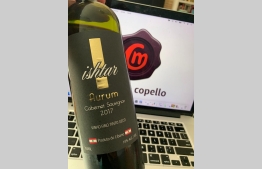Aurum Cabernet Sauvignon