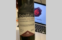 Kotsífali