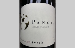 Pangea Syrah