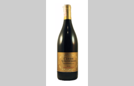 Conde de Valdemar Gran, Reserva