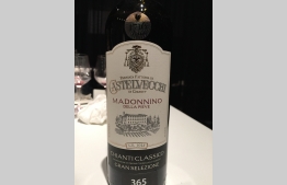 Chianti Classico Gran Selezione Madonnino della Pieve Chianti Classico Gran Selezione Madonnino della Pieve