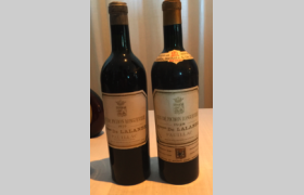 Château Pichon Lalande