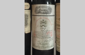 Château Mouton Rothschild