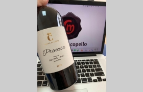 Princesa Reserva