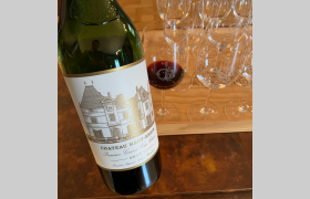 Château Haut Brion