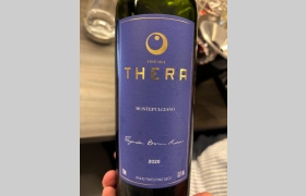 Thera Montepulciano