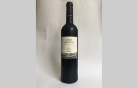 Duas Quintas Reserva 