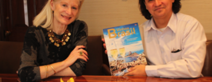 Marcelo Copello Entrevista Serena Sutcliffe, da Sotheby’s